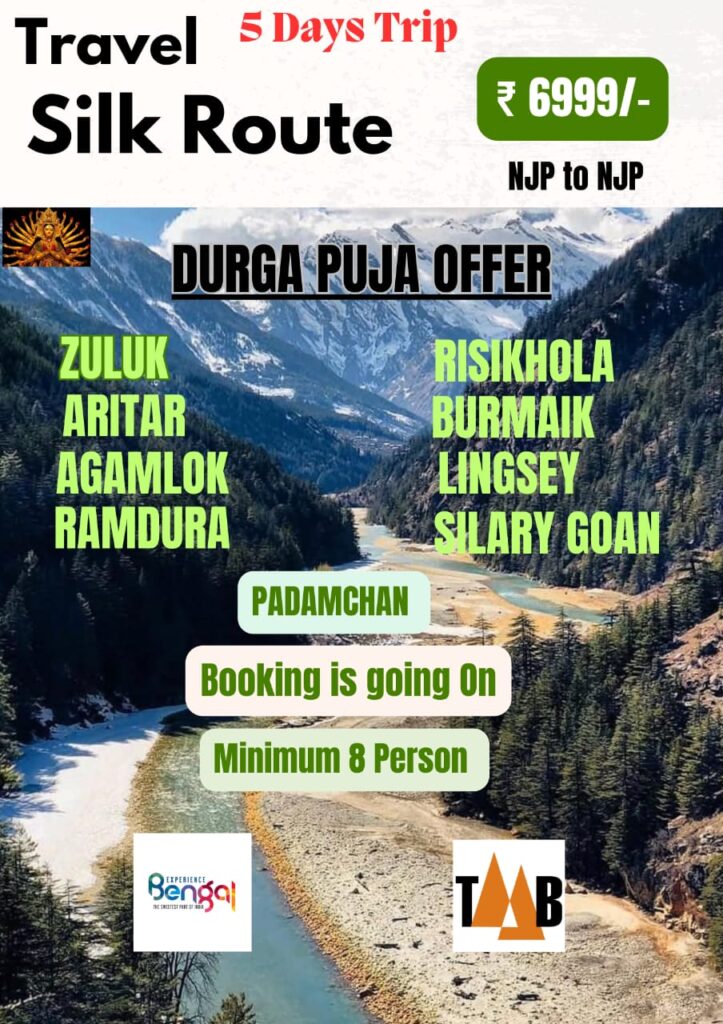 Durga puja offer Tour